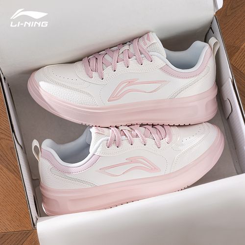 李宁好运v2女款鞋子板鞋2026春季新款低帮轻便潮鞋百搭粉色休闲鞋主图