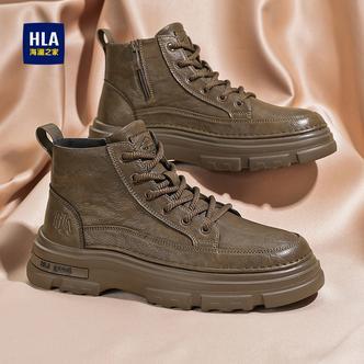 HLA/海澜之家男鞋新款秋季时尚工装鞋百搭耐磨户外增高拉链休闲鞋