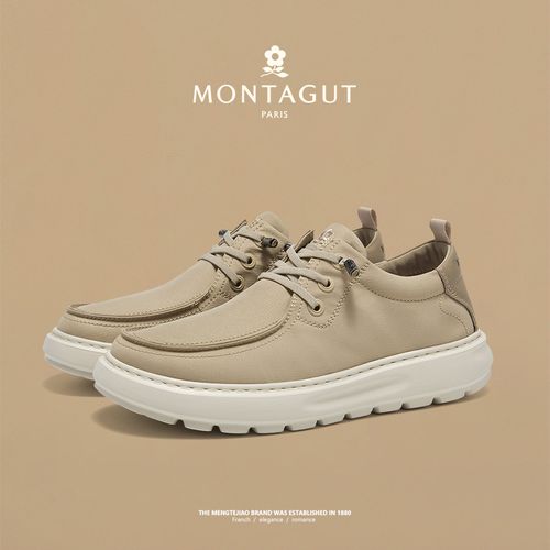 梦特娇新款高端时尚商务时尚百搭轻便耐磨舒适减震男士增高鞋主图