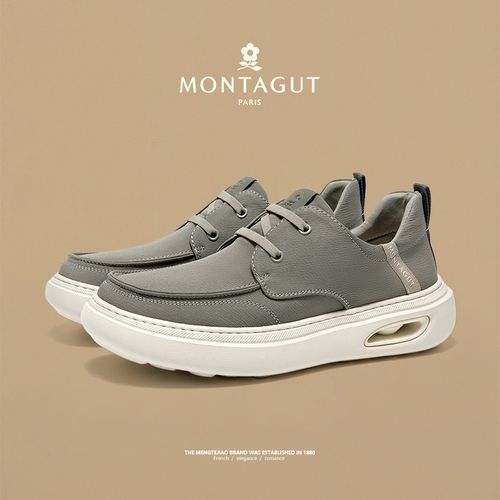 梦特娇2026男士新款轻便高端时尚增高轻便防减震耐磨滑休闲鞋主图