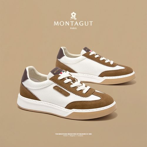 梦特娇新款户外运动休闲透气轻便防滑减震回弹时尚百搭男士休闲鞋主图