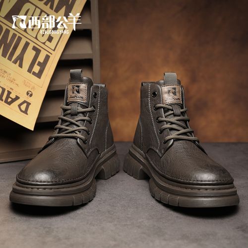 西部公羊2025新款牛皮复古加绒高帮保暖马丁靴潮流男百搭秋冬冬季主图