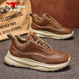 公牛世家增高鞋男秋冬防水皮面黑色老爹鞋超轻减震厚底休闲运动鞋