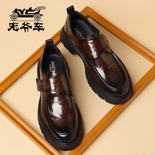 老爷车男鞋2025爆款商务休闲鞋子男士真皮透气英伦皮鞋男式乐福鞋主图
