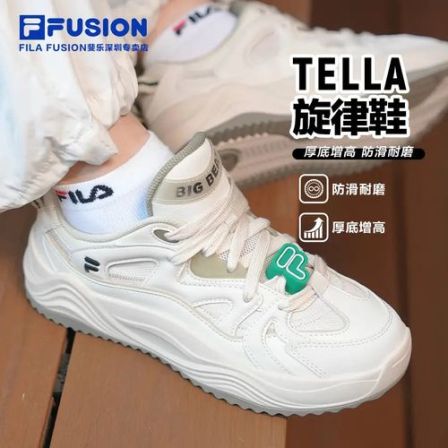 【旋律鞋】FILA斐乐TELLA生活板鞋运动厚底增高休闲潮鞋T12M612910F