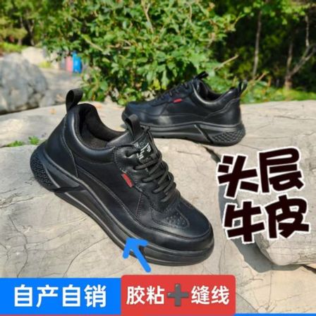 头层牛皮耐磨防滑橡胶底真皮牛皮透气黑色百搭男士时尚软底912