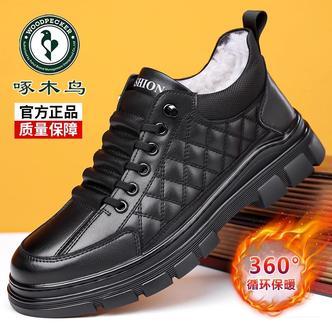 啄木鸟正品冬季男鞋加绒保暖加厚高帮棉皮鞋男士休闲鞋东北雪地靴