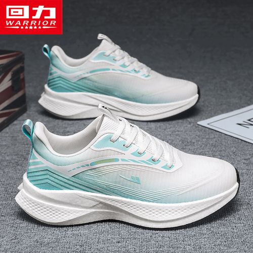 回力男鞋网面鞋2026春夏新款软底透气轻便耐磨防滑韩版运动鞋Q048主图