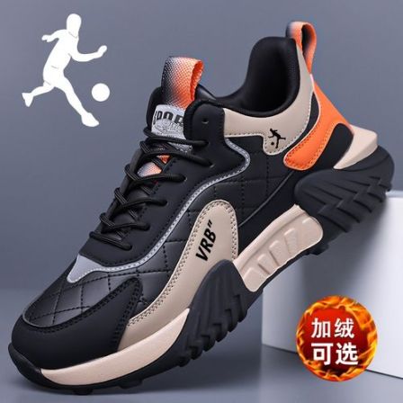 匹尔侨丹男鞋运动鞋秋冬加绒保暖软底防滑耐磨减震百搭男士休闲鞋