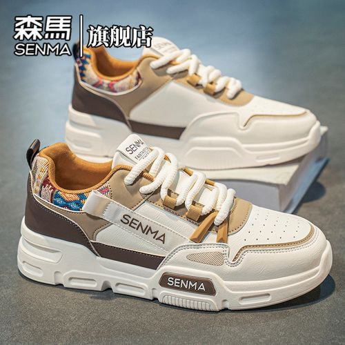 森马男鞋冬季时尚运动休闲鞋男士低帮外穿潮流小白鞋百搭增高板鞋主图