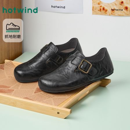热风2026年春季新款男士时尚百搭勃肯鞋纯色圆头休闲鞋H15M26509