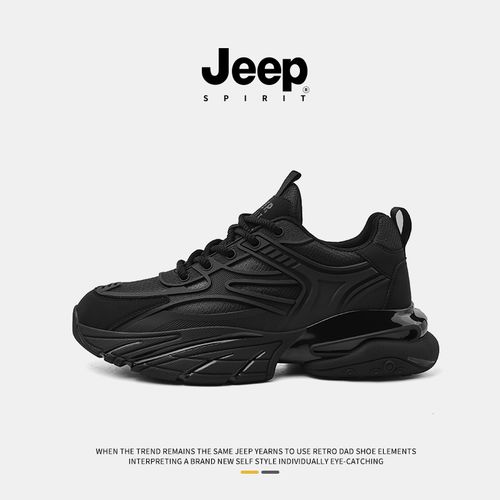JEEPSPIRIT吉普男鞋黑武士休闲鞋男款鞋子老爹鞋防滑男士运动鞋主图