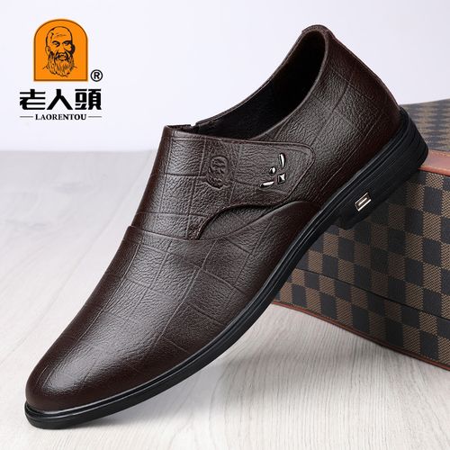 老人头男鞋秋季新款男士商务休闲皮鞋真皮软底透气一脚蹬低帮鞋主图