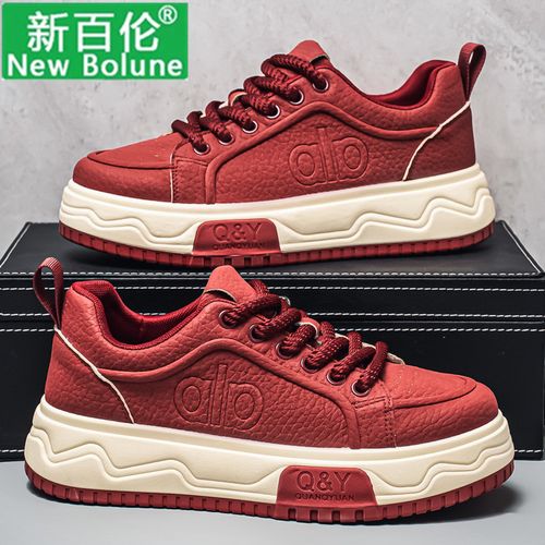 新百伦男鞋秋冬款厚底增高皮面休闲板鞋男欧洲站百搭厚底鞋子男款主图