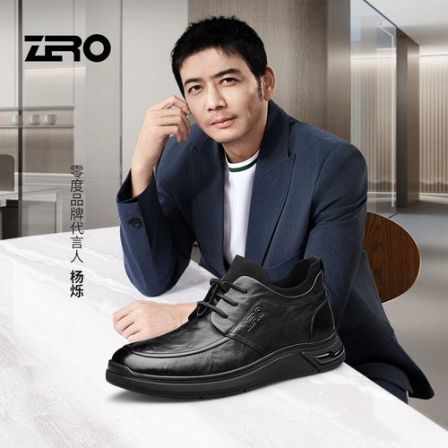 Zero/零度尚品秋冬季男士商务休闲鞋舒适车缝线防滑保暖休闲皮鞋