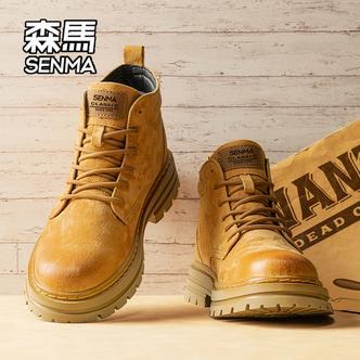 SENMA/森马马丁靴男款冬季防滑高帮工装靴加绒款户外防滑耐磨潮靴