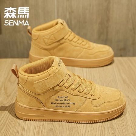 森马男鞋冬季百搭复古运动板鞋青少年户外防滑软底舒适高帮休闲鞋