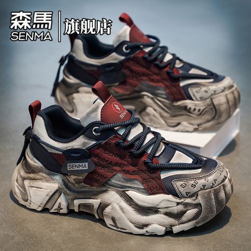 森马男鞋冬季爆款低帮运动休闲鞋男士耐磨舒适擦脏做旧学生老爹鞋主图