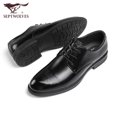 七匹狼男鞋商务正装皮鞋男真皮透气英伦系带德比男士结婚婚宴皮鞋