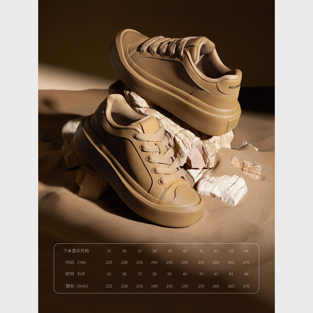 Reloading重新加载大白(●—●)厚底百搭复古休闲板鞋鞋子2026休闲鞋主图