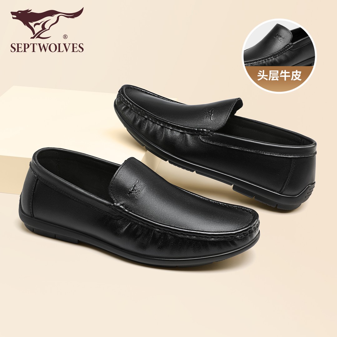 七匹狼皮鞋男2026春秋新款一脚蹬懒人豆豆鞋男士真皮软底乐福单鞋主图