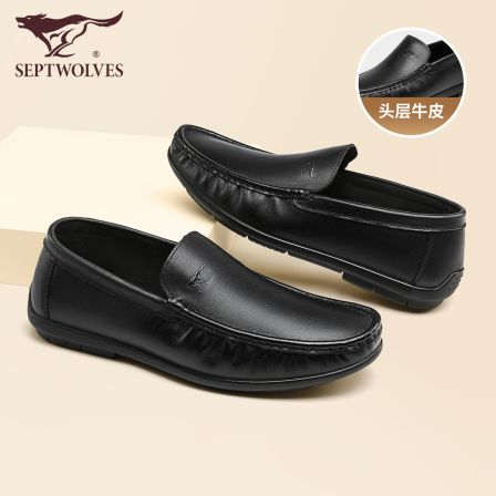七匹狼皮鞋男2026春秋新款一脚蹬懒人豆豆鞋男士真皮软底乐福单鞋