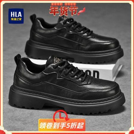 HLA/海澜之家男鞋时尚百搭黑色英伦风商务休闲工装上班男士休闲鞋