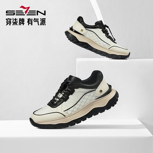 柒牌新款低帮男士运动鞋冬季百搭轻便舒适休闲男士驾男士PVC塑胶主图