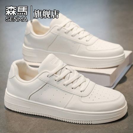 森马男鞋冬季时尚百搭板鞋青少年增高休闲鞋软底舒适学生小白鞋男