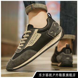 东方骆驼男鞋2025新款夏季软底防滑跑步运动鞋百搭阿甘休闲潮鞋男