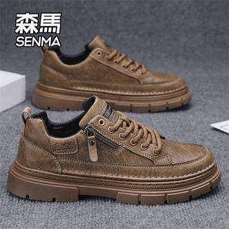 SENMA/森马男鞋冬季2026新款低帮休闲板鞋男士英伦商务工装马丁靴
