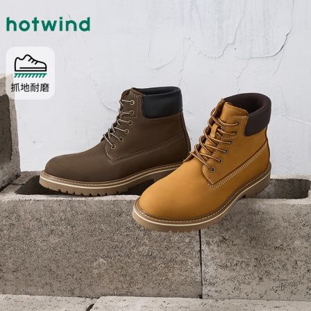 【热风】冬季新款男士时尚棕色马丁靴厚底休闲短筒靴H95M25402