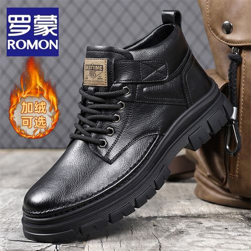 Romon/罗蒙2025冬季新款加绒保暖马丁靴男真皮英轮风高帮复古靴子主图