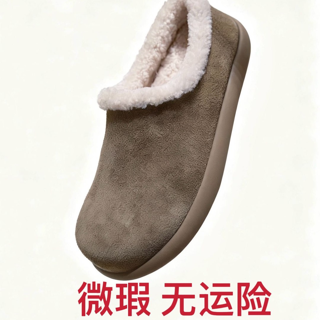 【微瑕清 无运险】 羊毛皮牛反绒小土豆保暖雪地靴主图