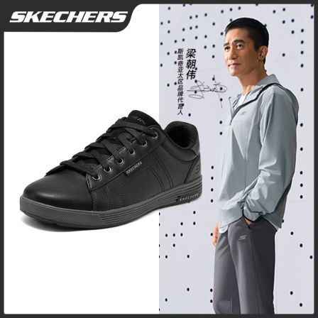 【男款】【梁朝伟同款】斯凯奇官方系带皮鞋时尚百搭防滑休闲鞋210946