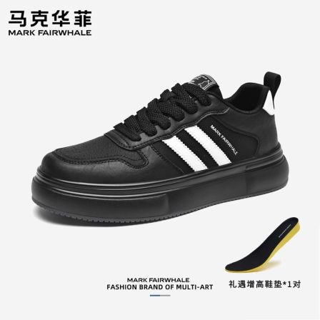 【Mark Fairwhale马克华菲 】透气小白鞋增高夏季休闲板鞋低帮厚