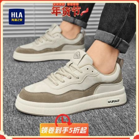 HLA/海澜之家冬季加绒保暖小白鞋男鞋百搭板鞋潮鞋增高耐磨男鞋