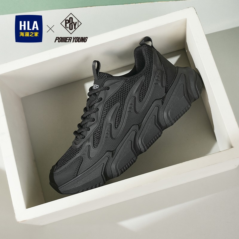 HLA/海澜之家男鞋2026春季新款网面透气休闲运动鞋增高老爹鞋潮鞋主图