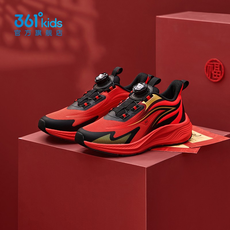361°kids轻凌|童鞋男童春季上新运动鞋红色本命年透气防滑跑鞋主图