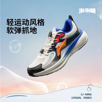 李宁泡泡堂儿童运动鞋软弹耐磨透气舒适男大童休闲鞋YKCW054主图