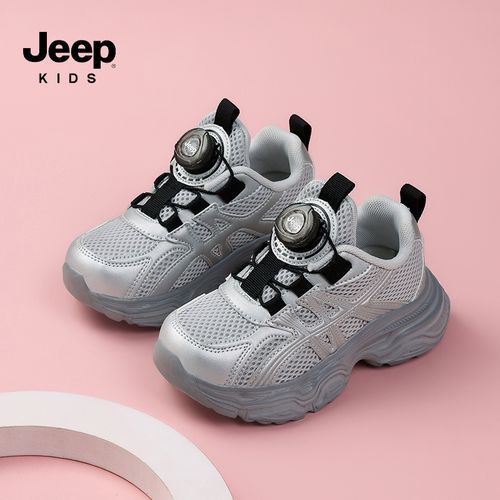 jeep儿童鞋子旋转纽扣童鞋透气网面童鞋耐磨软底儿童鞋跑步童鞋主图