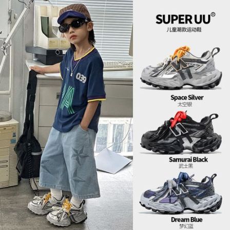 SuperUU韩版儿童老爹鞋春季透气儿童运动鞋网面透气跑步鞋女童鞋
