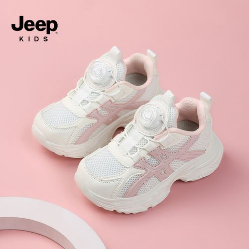 jeep儿童鞋子耐磨软底儿童鞋跑步童鞋透气网面童鞋旋转纽扣童鞋主图