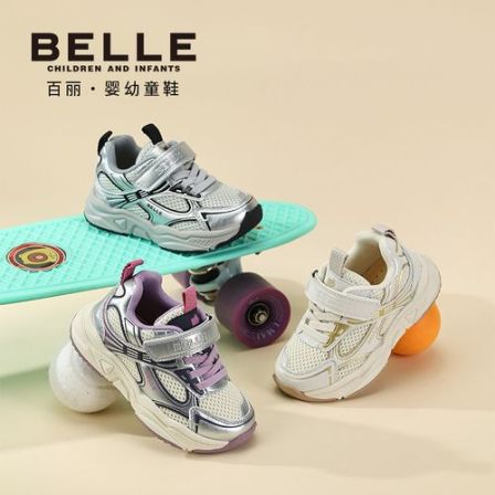 百丽儿童26春新款男女休闲风透气防滑减震运动鞋CE9217