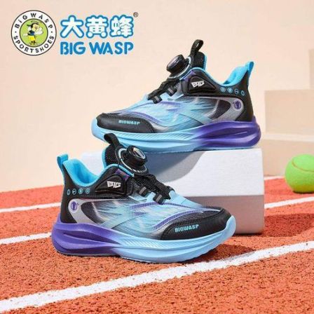 大黄蜂童鞋男童运动鞋春秋款透气休闲防滑百搭儿童篮球鞋男孩鞋子