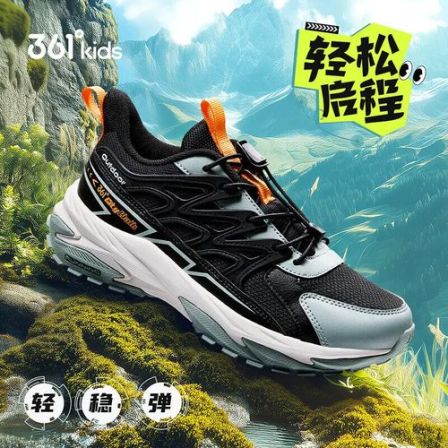 【361°】儿童男女中大童防滑耐磨休闲户外鞋运动鞋透气网面儿童跑鞋