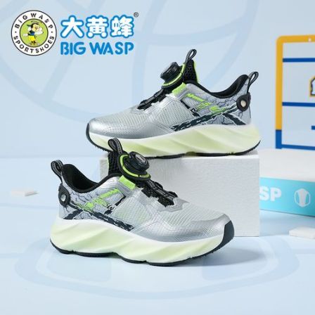 大黄蜂童鞋儿童运动鞋夏季新款透气单网男童跑步鞋轻便户外休闲鞋