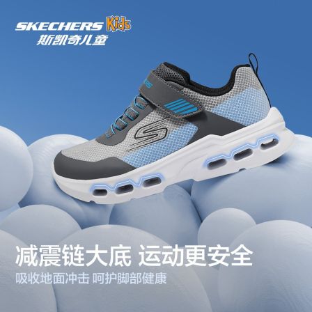 斯凯奇云际体训鞋轻便运动鞋春季新款减震跑鞋405125L&303682L DB