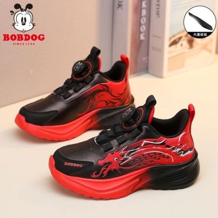 Bobdog/巴布豆男童碳板运动鞋儿童休闲跑步鞋网面透气皮面防水