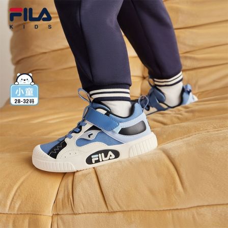 【发发专属】25年时尚百搭小童运动舒适经典板鞋K54B411301